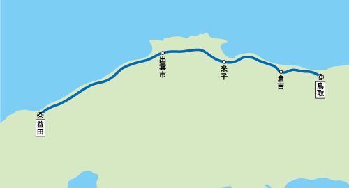 特急スーパーまつかぜキハ187系走行線区
