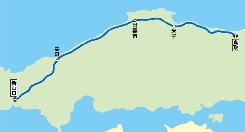 特急スーパーおきキハ187系走行線区