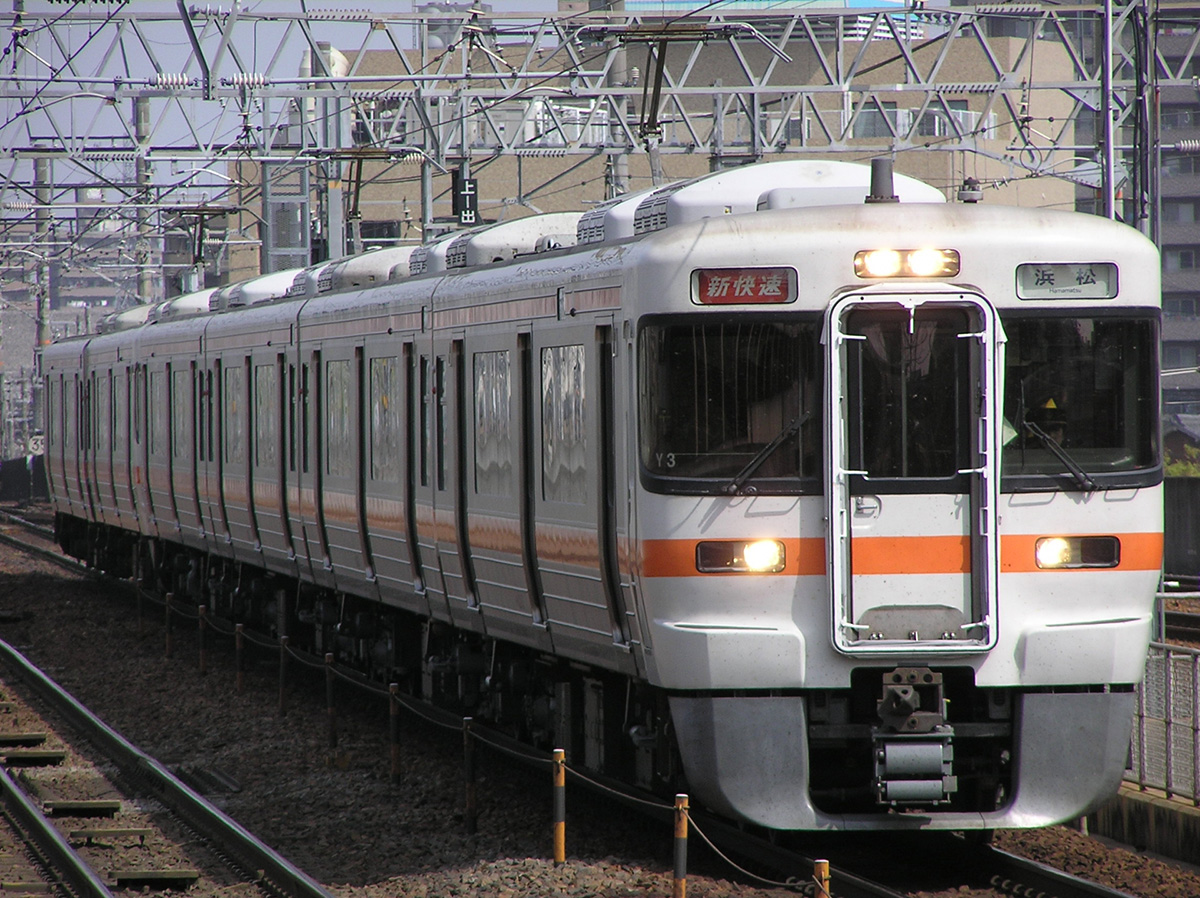 ３１３系