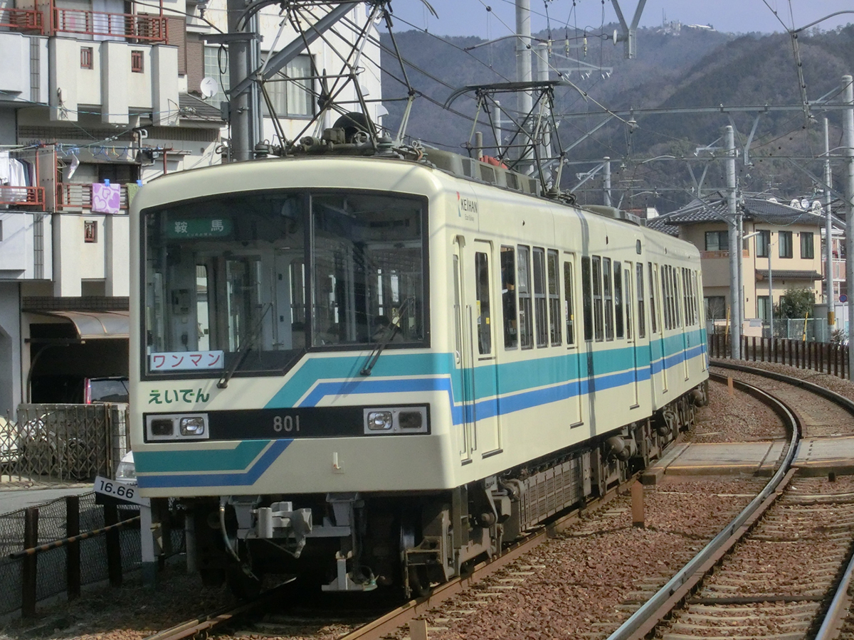 叡山電鉄 800系