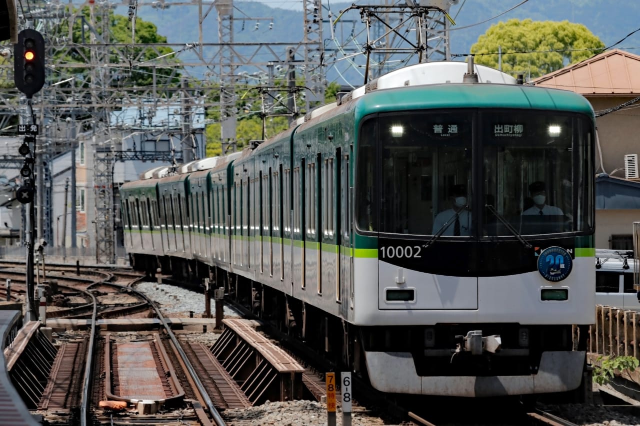 京阪10000系