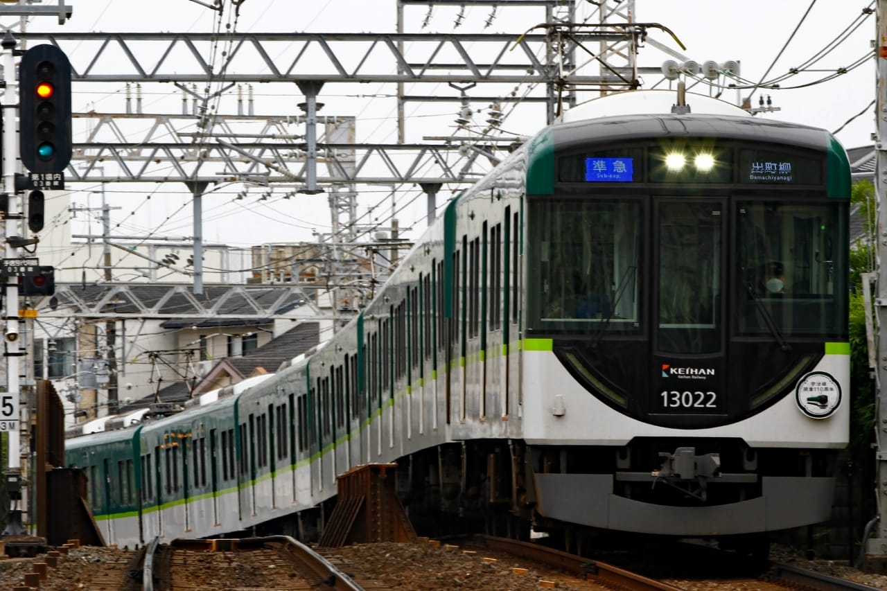 京阪13000系