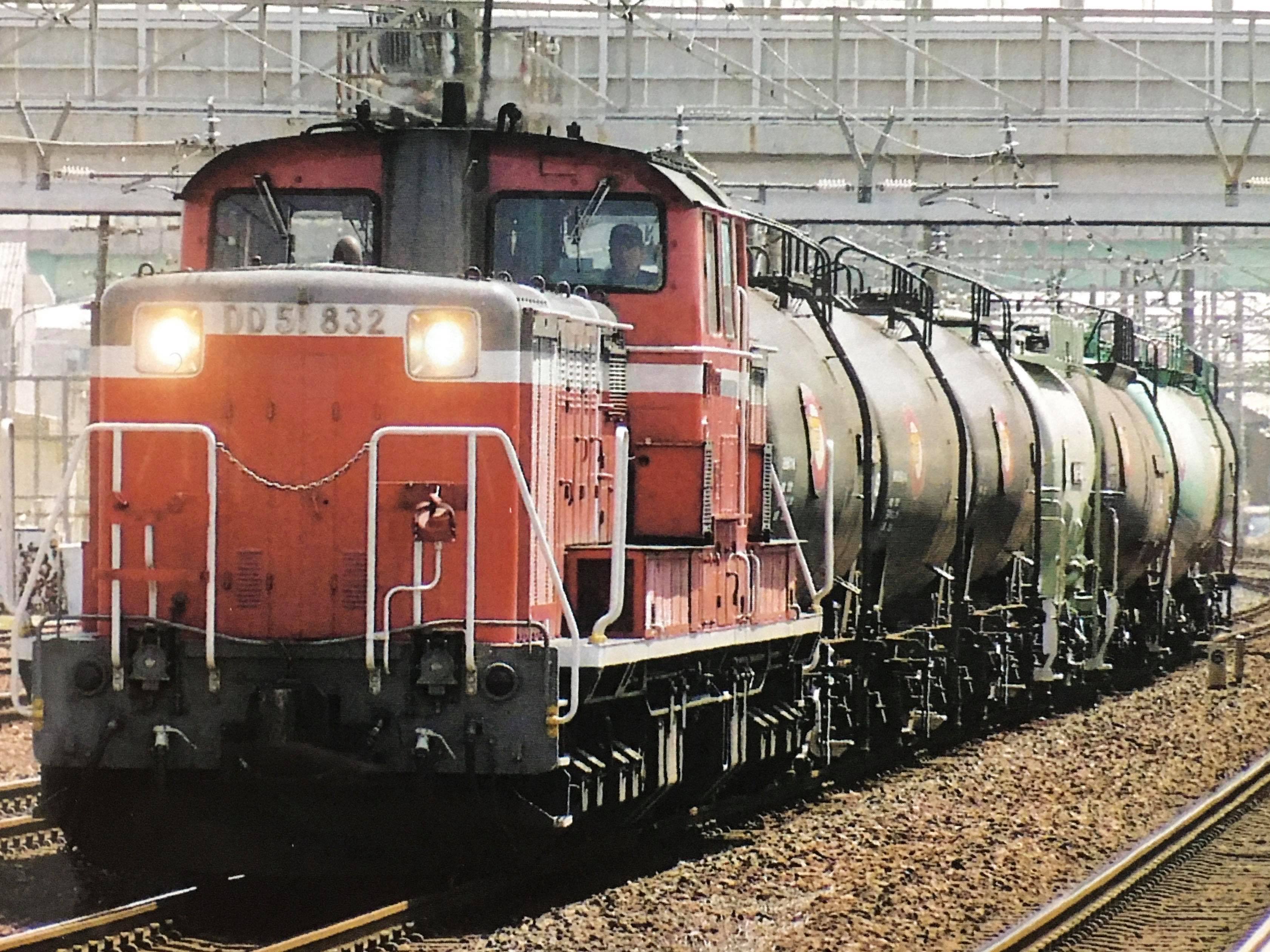 DD51