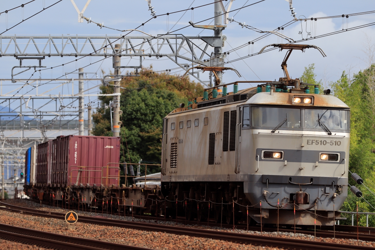 EF510