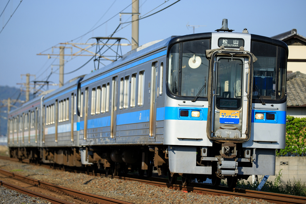７０００系