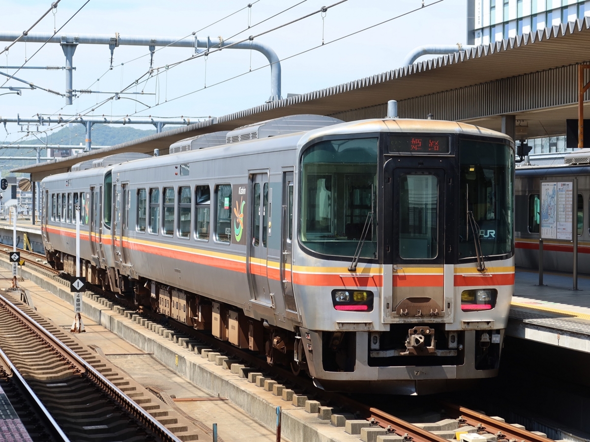キハ１２７系